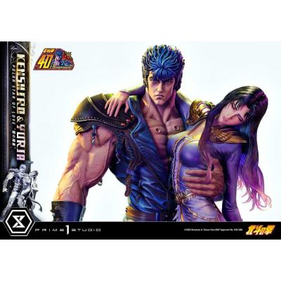 Fist of the North Star Estatua Ultimate Premium Masterline Series Polar Star of Love Kenshiro & Yuria 71 cm