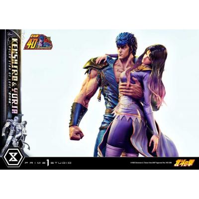 Fist of the North Star Estatua Ultimate Premium Masterline Series Polar Star of Love Kenshiro & Yuria 71 cm