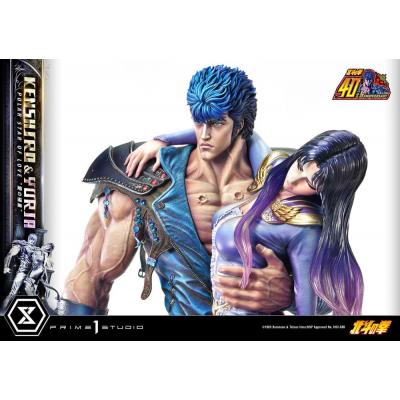 Fist of the North Star Estatua Ultimate Premium Masterline Series Polar Star of Love Kenshiro & Yuria 71 cm