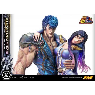 Fist of the North Star Estatua Ultimate Premium Masterline Series Polar Star of Love Kenshiro & Yuria 71 cm