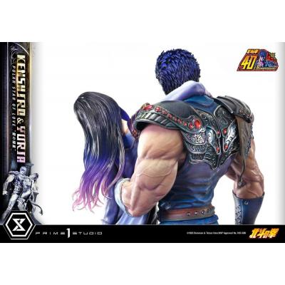 Fist of the North Star Estatua Ultimate Premium Masterline Series Polar Star of Love Kenshiro & Yuria 71 cm