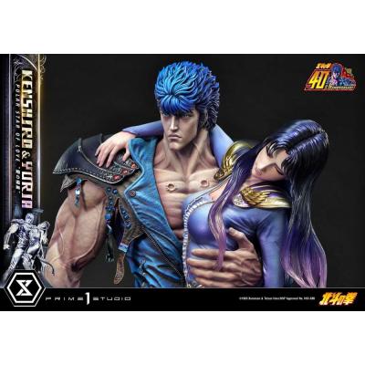 Fist of the North Star Estatua Ultimate Premium Masterline Series Polar Star of Love Kenshiro & Yuria 71 cm