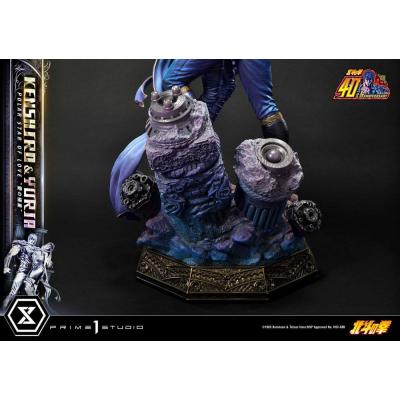 Fist of the North Star Estatua Ultimate Premium Masterline Series Polar Star of Love Kenshiro & Yuria 71 cm