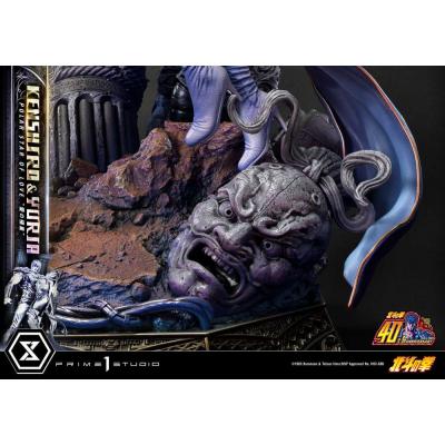 Fist of the North Star Estatua Ultimate Premium Masterline Series Polar Star of Love Kenshiro & Yuria 71 cm