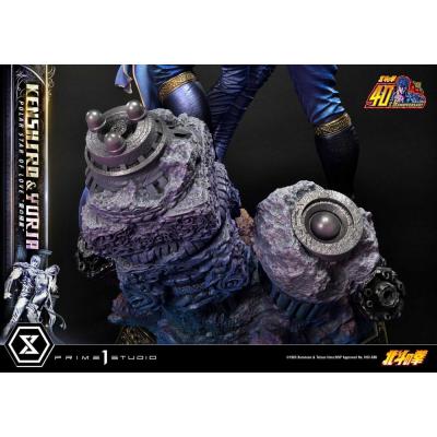 Fist of the North Star Estatua Ultimate Premium Masterline Series Polar Star of Love Kenshiro & Yuria 71 cm