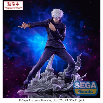 Jujutsu Kaisen Estatua Luminasta PVC Satoru Gojo Hollow Purple (Kyoshiki Murasaki) 21 cm