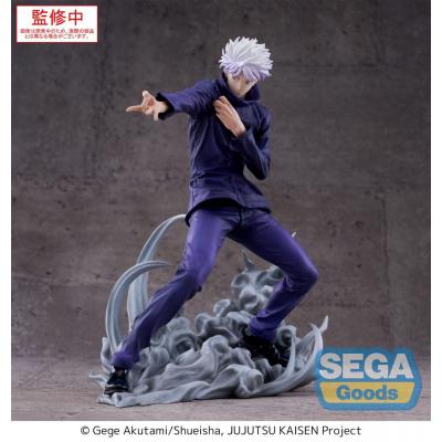 Jujutsu Kaisen Estatua Luminasta PVC Satoru Gojo Hollow Purple (Kyoshiki Murasaki) 21 cm