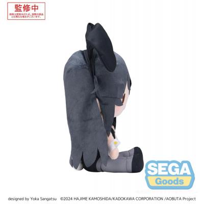 Rascal Does Not Dream Series Peluche Fuwa Petit Mai Sakurajima M 22 cm