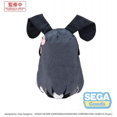 Rascal Does Not Dream Series Peluche Fuwa Petit Mai Sakurajima M 22 cm