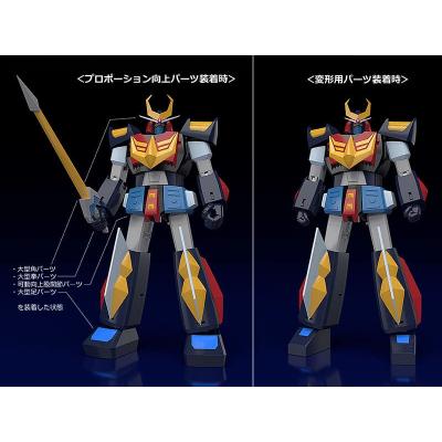 Space Warrior Baldios Maqueta Moderoid Plastic Model Kit Baldios 18 cm