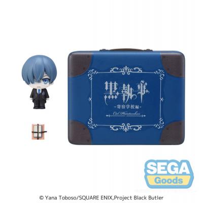 Black Butler: Boarding School Arc Figuras PVC Petite World Memories Ciel Phantomhive (EX) 8 cm