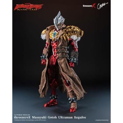 Ultraman Figura Masayuki Gotoh Ultraman Regulos 33 cm