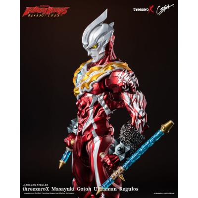 Ultraman Figura Masayuki Gotoh Ultraman Regulos 33 cm