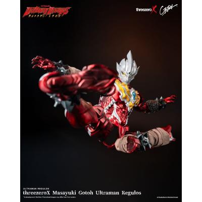 Ultraman Figura Masayuki Gotoh Ultraman Regulos 33 cm