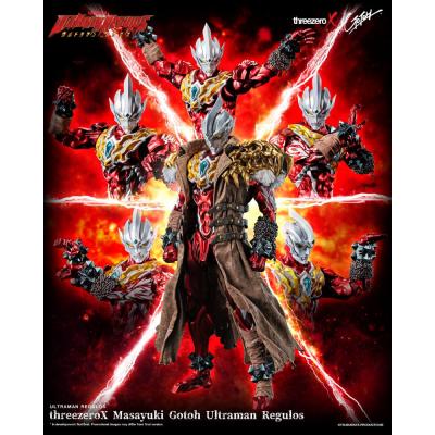 Ultraman Figura Masayuki Gotoh Ultraman Regulos 33 cm