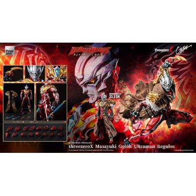 Ultraman Figura Masayuki Gotoh Ultraman Regulos 33 cm