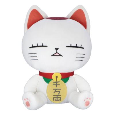Dandadan Peluche Turbo Granny A 32 cm