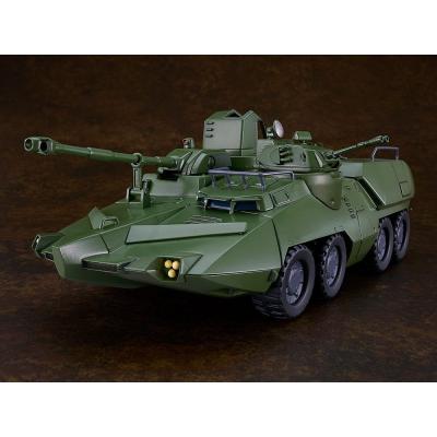 Giant Gorg Maqueta Moderoid Plastic Model Kit Carrier Beagle 23 cm