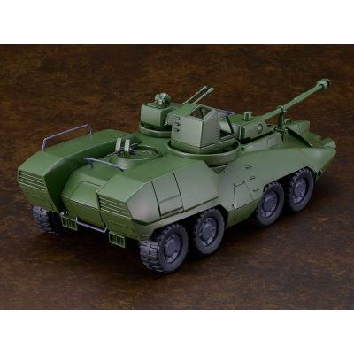 Giant Gorg Maqueta Moderoid Plastic Model Kit Carrier Beagle 23 cm