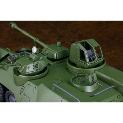 Giant Gorg Maqueta Moderoid Plastic Model Kit Carrier Beagle 23 cm