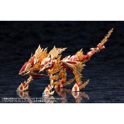 Arcanadea Maqueta Plastic Model Kit XenoAlma Flame Straile 9 cm