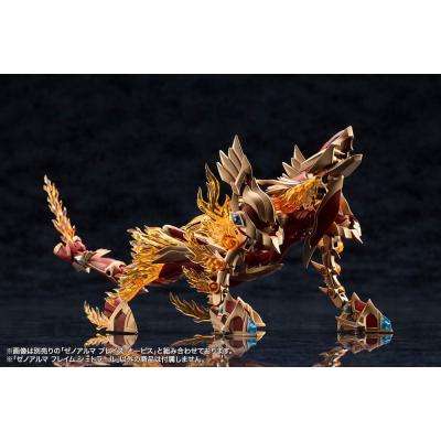 Arcanadea Maqueta Plastic Model Kit XenoAlma Flame Straile 9 cm