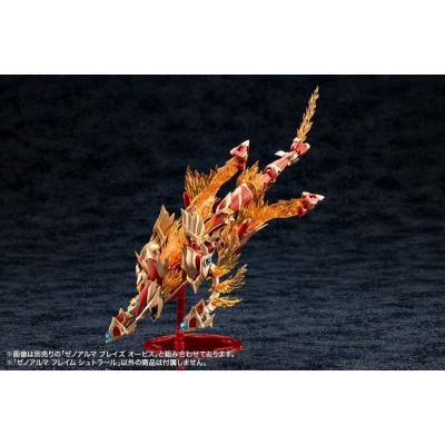Arcanadea Maqueta Plastic Model Kit XenoAlma Flame Straile 9 cm