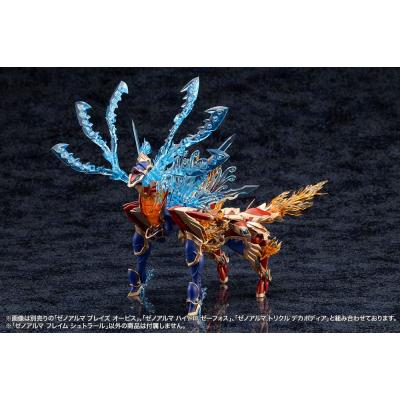 Arcanadea Maqueta Plastic Model Kit XenoAlma Flame Straile 9 cm