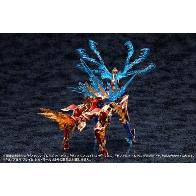 Arcanadea Maqueta Plastic Model Kit XenoAlma Flame Straile 9 cm