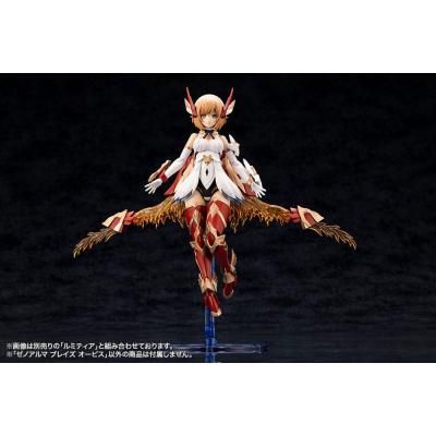 Arcanadea Maqueta Plastic Model Kit XenoAlma Blaze Ophis 26 cm