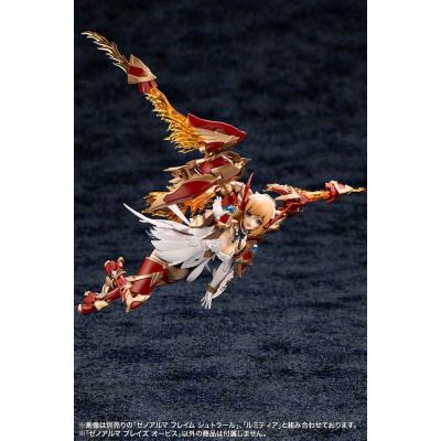 Arcanadea Maqueta Plastic Model Kit XenoAlma Blaze Ophis 26 cm