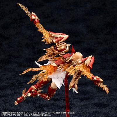 Arcanadea Maqueta Plastic Model Kit XenoAlma Blaze Ophis 26 cm