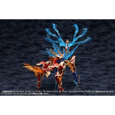 Arcanadea Maqueta Plastic Model Kit XenoAlma Blaze Ophis 26 cm