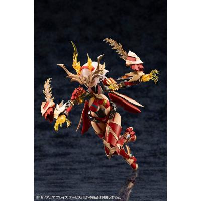 Arcanadea Maqueta Plastic Model Kit XenoAlma Blaze Ophis 26 cm