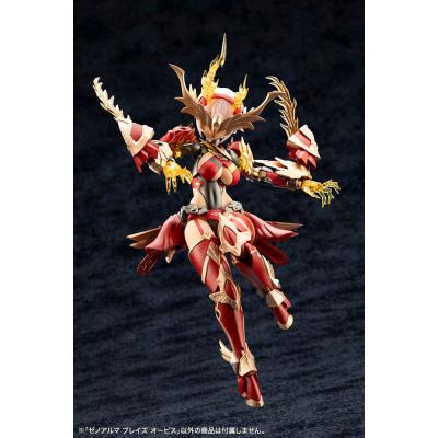 Arcanadea Maqueta Plastic Model Kit XenoAlma Blaze Ophis 26 cm