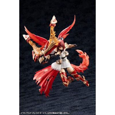 Arcanadea Maqueta Plastic Model Kit XenoAlma Blaze Ophis 26 cm