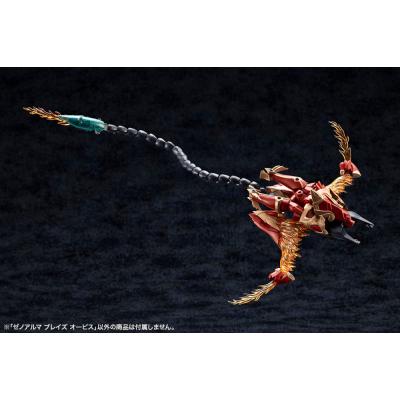 Arcanadea Maqueta Plastic Model Kit XenoAlma Blaze Ophis 26 cm