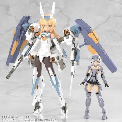 Frame Arms Girl Maqueta Plastic Model Kit Grande Scale Baselard 25 cm
