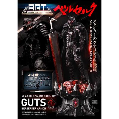 Berserk Maqueta Plastic Model Kit Build Art Masterline Guts Berserker Armor Rage 30 cm