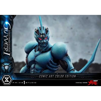 Guyver - The Bioboosted Armor Estatua Ultimate Premium Masterline Series 1/4 Guyver I Comic Art Color Edition 82 cm