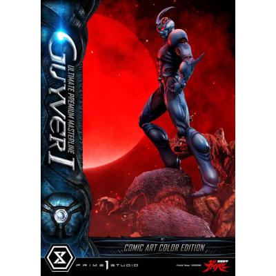 Guyver - The Bioboosted Armor Estatua Ultimate Premium Masterline Series 1/4 Guyver I Comic Art Color Edition 82 cm