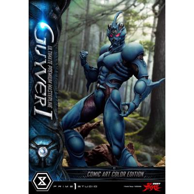 Guyver - The Bioboosted Armor Estatua Ultimate Premium Masterline Series 1/4 Guyver I Comic Art Color Edition 82 cm