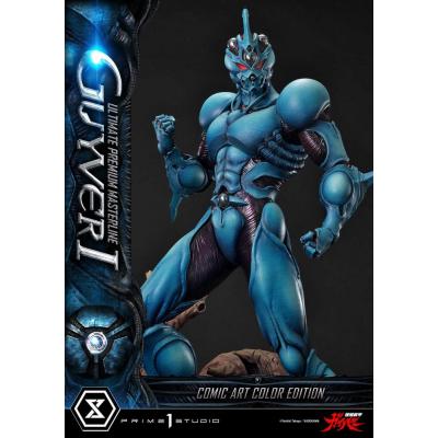 Guyver - The Bioboosted Armor Estatua Ultimate Premium Masterline Series 1/4 Guyver I Comic Art Color Edition 82 cm