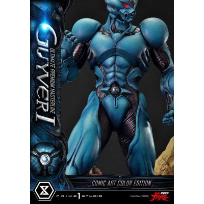 Guyver - The Bioboosted Armor Estatua Ultimate Premium Masterline Series 1/4 Guyver I Comic Art Color Edition 82 cm