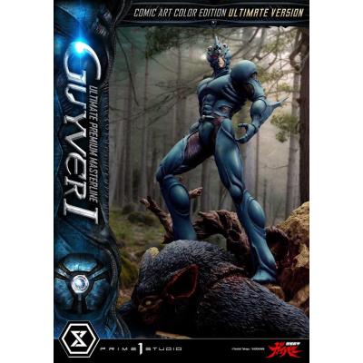 Guyver - The Bioboosted Armor Estatua Ultimate Premium Masterline Series 1/4 Guyver I Comic Art Color Edition Ultimate Version 8