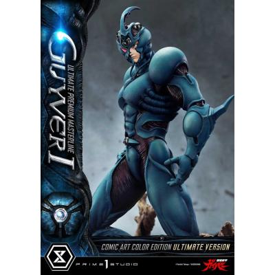 Guyver - The Bioboosted Armor Estatua Ultimate Premium Masterline Series 1/4 Guyver I Comic Art Color Edition Ultimate Version 8