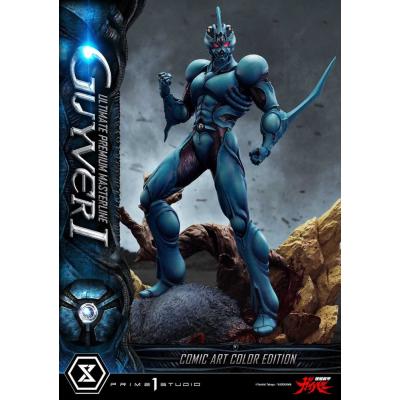 Guyver - The Bioboosted Armor Estatua Ultimate Premium Masterline Series 1/4 Guyver I Comic Art Color Edition Ultimate Version 8