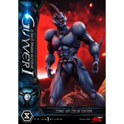 Guyver - The Bioboosted Armor Estatua Ultimate Premium Masterline Series 1/4 Guyver I Comic Art Color Edition Ultimate Version 8