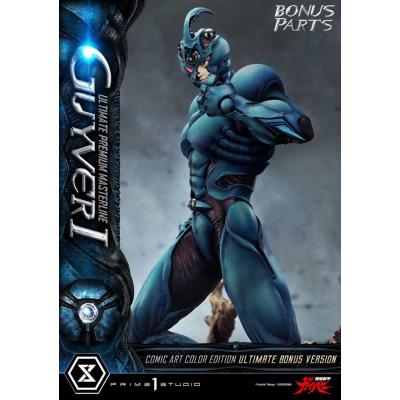 Guyver - The Bioboosted Armor Estatua Ultimate Premium Masterline Series 1/4 Guyver I Comic Art Color Edition Ultimate Bonus Ver