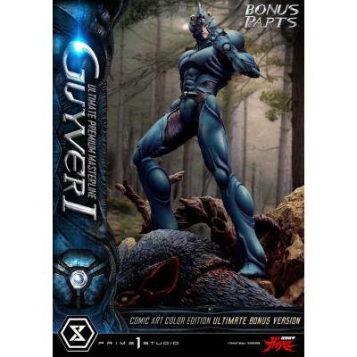 Guyver - The Bioboosted Armor Estatua Ultimate Premium Masterline Series 1/4 Guyver I Comic Art Color Edition Ultimate Bonus Ver